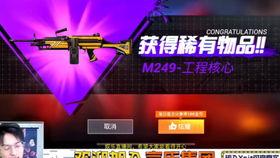 拆卡最新爆料视频,揭秘最新卡牌游戏内幕